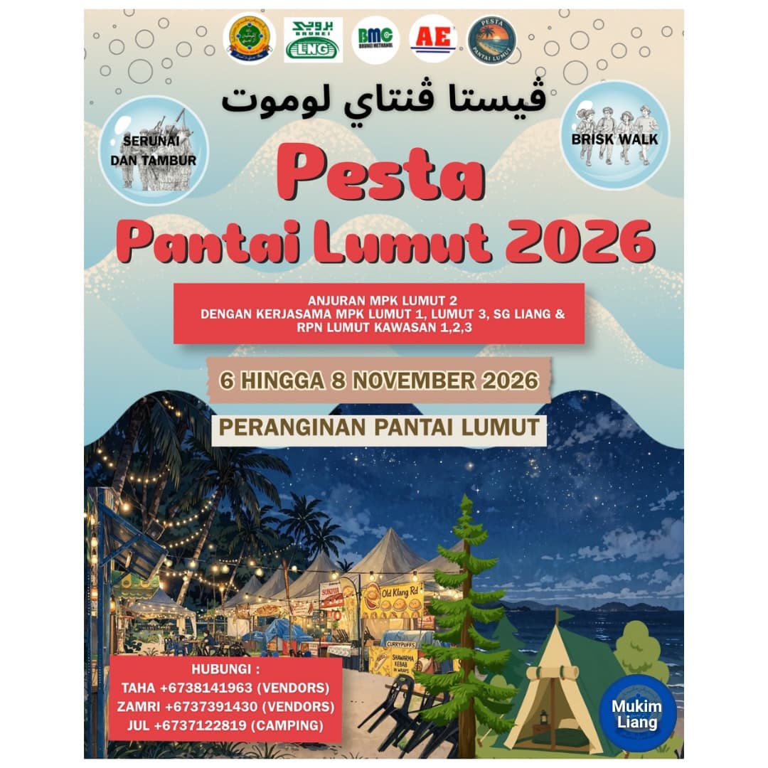 Pesta Pantai Lumut 2026 event poster